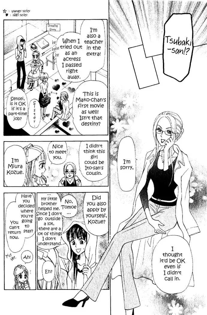 W Juliet II Chapter 6.001 13
